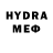 Экстази MDMA Cory Mcguire