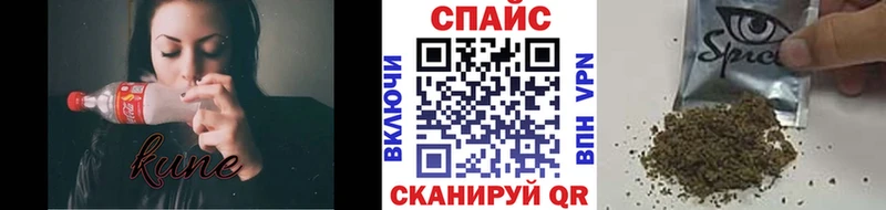 Бутират жидкий экстази  mega ссылка  Туапсе 