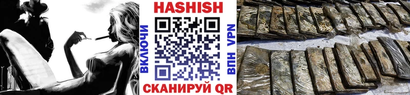 Гашиш AMNESIA HAZE Туапсе