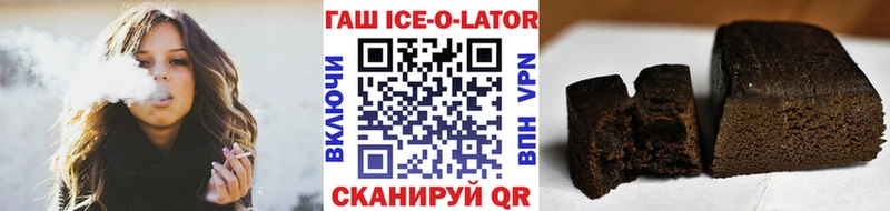 ГАШ Premium  цена   Туапсе 