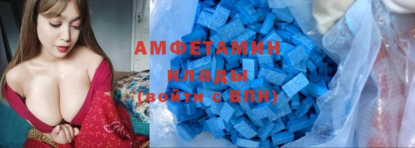 сатива Алексеевка