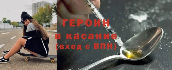 кокаин перу Алексин