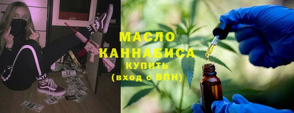 мяу мяу мука Алзамай