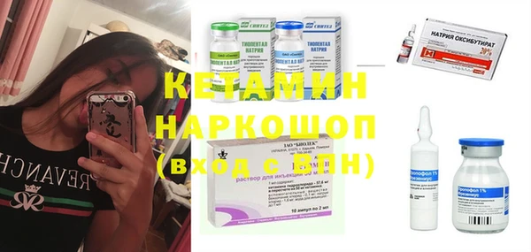 кокаин перу Алексин