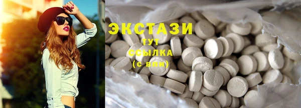 мяу мяу мука Алзамай