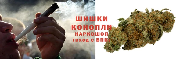 не бодяженный Абаза