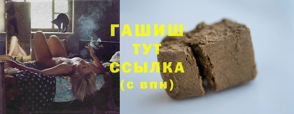 не бодяженный Абаза