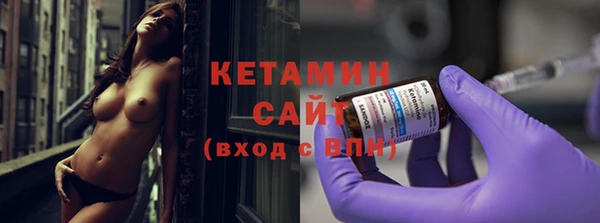 мяу мяу мука Алзамай