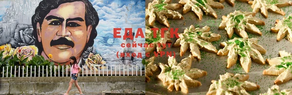 кокаин перу Алексин