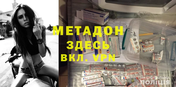 сатива Алексеевка