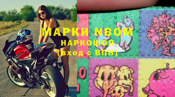 кокаин перу Алексин
