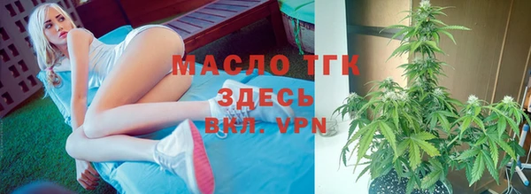 сатива Алексеевка