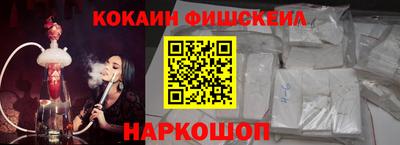 ECSTASY Новозыбков