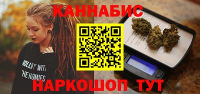 скорость mdpv Новодвинск