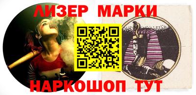 ECSTASY Новозыбков