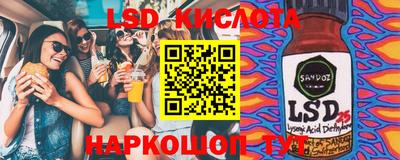 скорость mdpv Новодвинск