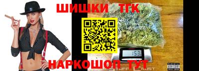 ECSTASY Новозыбков