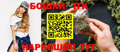 скорость mdpv Новодвинск