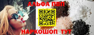 ECSTASY Новозыбков