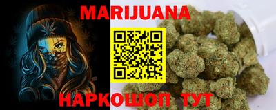 ECSTASY Новозыбков