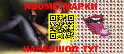 ECSTASY Новозыбков