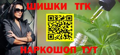 ECSTASY Новозыбков