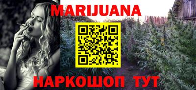 ECSTASY Новозыбков