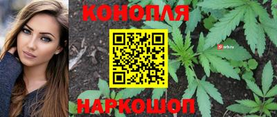 мяу мяу кристалл Новокубанск