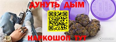 скорость mdpv Новодвинск