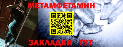 скорость mdpv Новодвинск