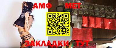 скорость mdpv Новодвинск