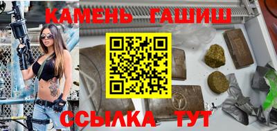 скорость mdpv Новодвинск