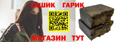 ECSTASY Новозыбков