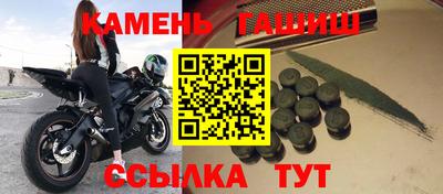 скорость mdpv Новодвинск