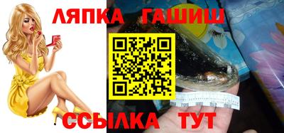 скорость mdpv Новодвинск