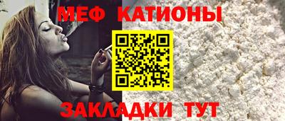 ECSTASY Новозыбков